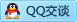 QQ在线咨询864188868